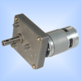 dc geared motor TT-775