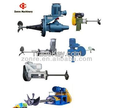 Zonre types of mixer High Quality
