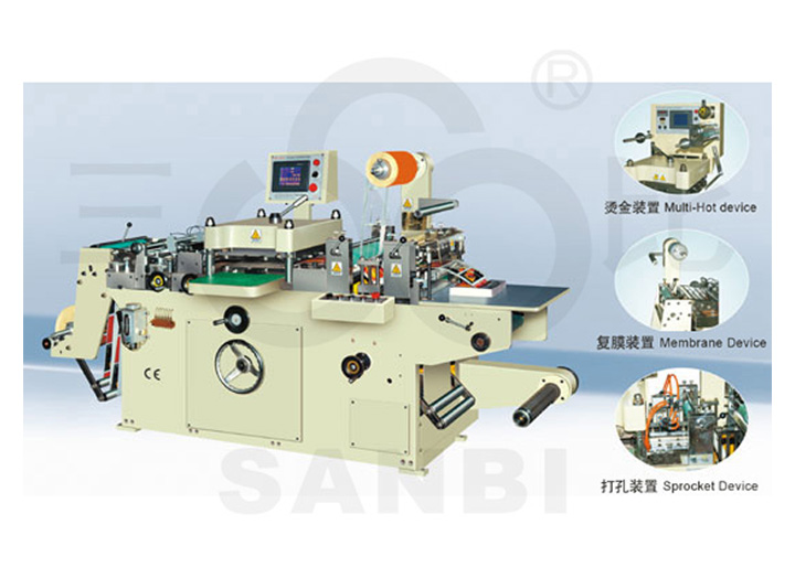 Full-automatic Roll-Roll Continuous Free Adhesive Tape Die Cutter