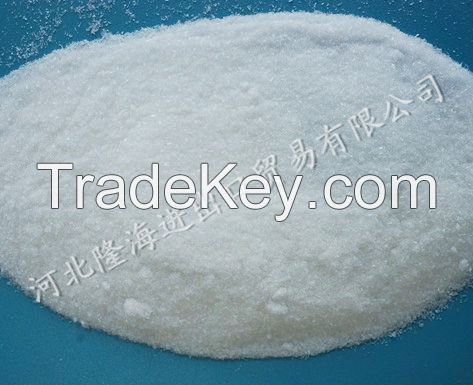 Ammonium Sulphate Powder (Steel Grade)