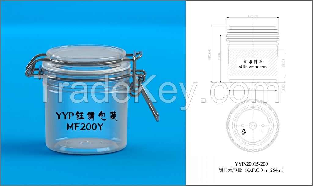 Air Seal Jar