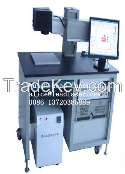 LD-MK-2050 Diode-pump Laser Marking Machine