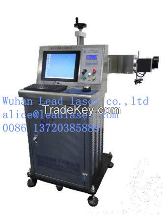 LD-FHG-G3005/G3007/G3010 Composite membrane flying laser engraving and coding machine