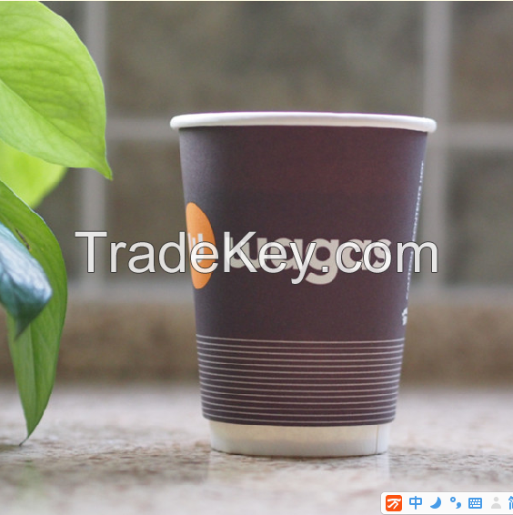 hot selling single wall disposable paper cups for hot drink dark blue high quality,custom logo design