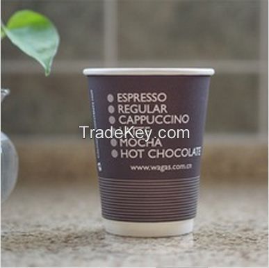 double wall disposable logo printed coffee paper cup customer design custom logo coffee shop