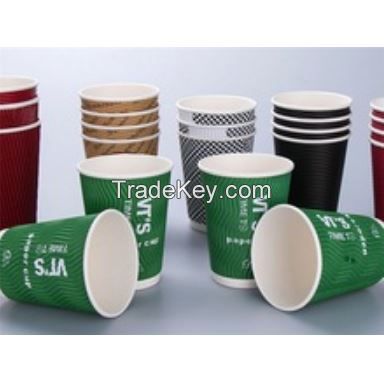 custom logo ripple wall coffee paper cup wave insoluted ripple wall paper cup wholesale price factory price up to 5 colours