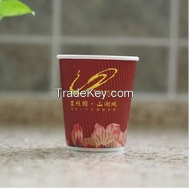Distinctive printed paper cups double wall wholesale coffee cup coffee shop party supply one-off cup cups