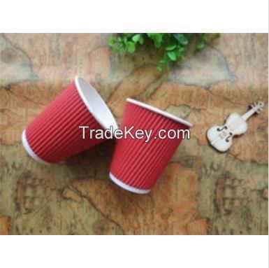 custom logo ripple wall coffee paper cup wave insoluted ripple wall paper cup wholesale price factory price up to 5 colours