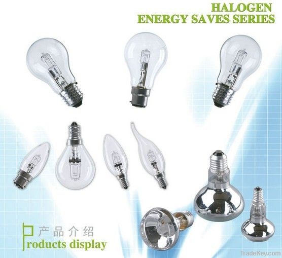 energy saving halogen lamps