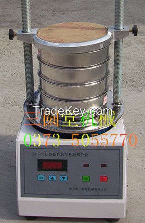 Standard Testing Sieves