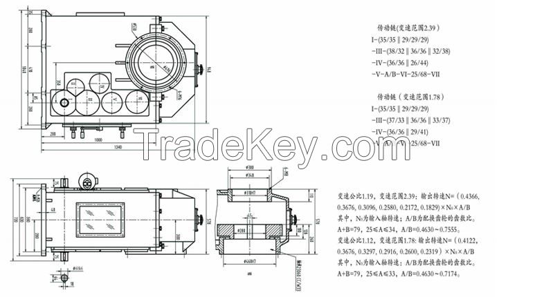 BKY500 frame-type strander dedicated gearbox