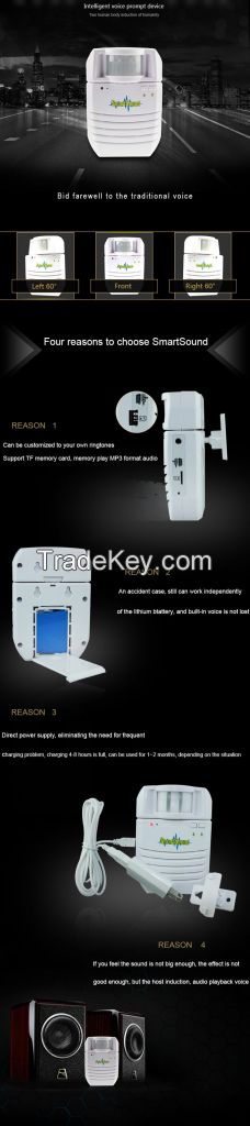 motion sensor activated player for doorbell