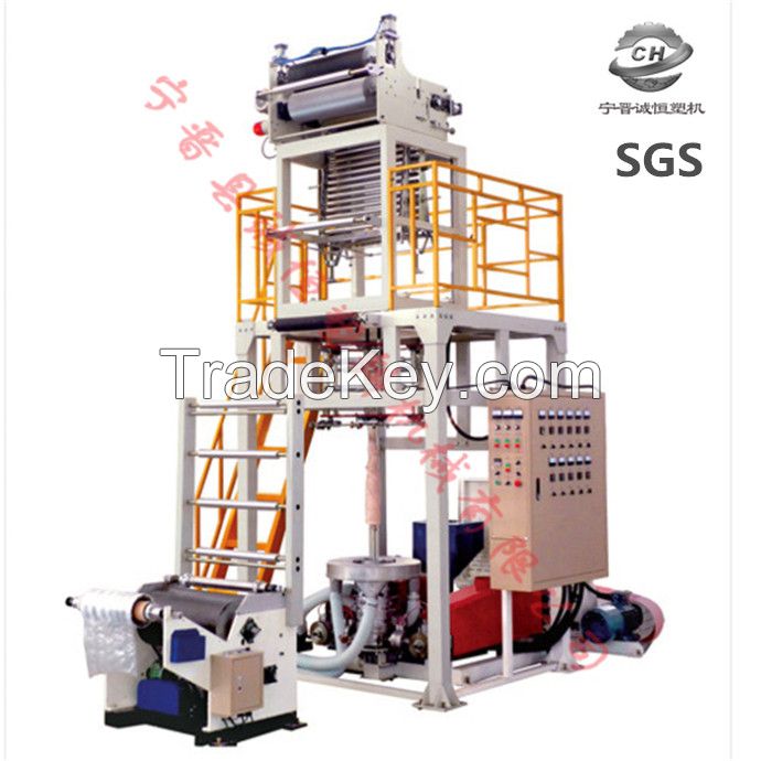 Hot Sales! Plastic Film Blowing Machine Chsj-45/55A HDPE /LDPE