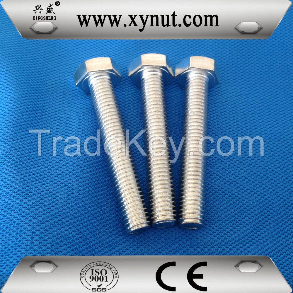 Carbon steel Q235 DIN933 hex boltï¼Œhigh quality with competitive price