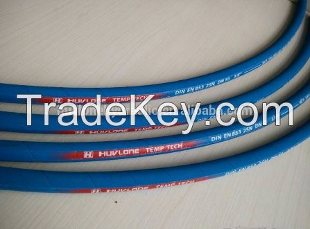 Cloth surface braided hydraulic rubber hose 