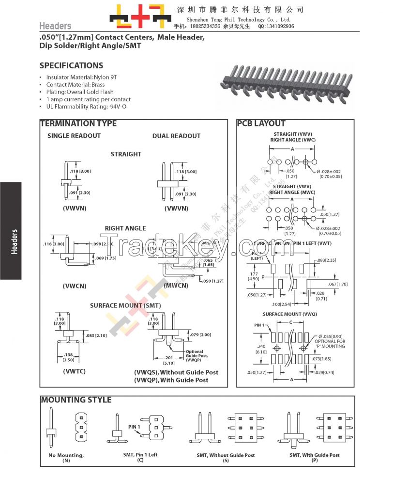 Pin Header