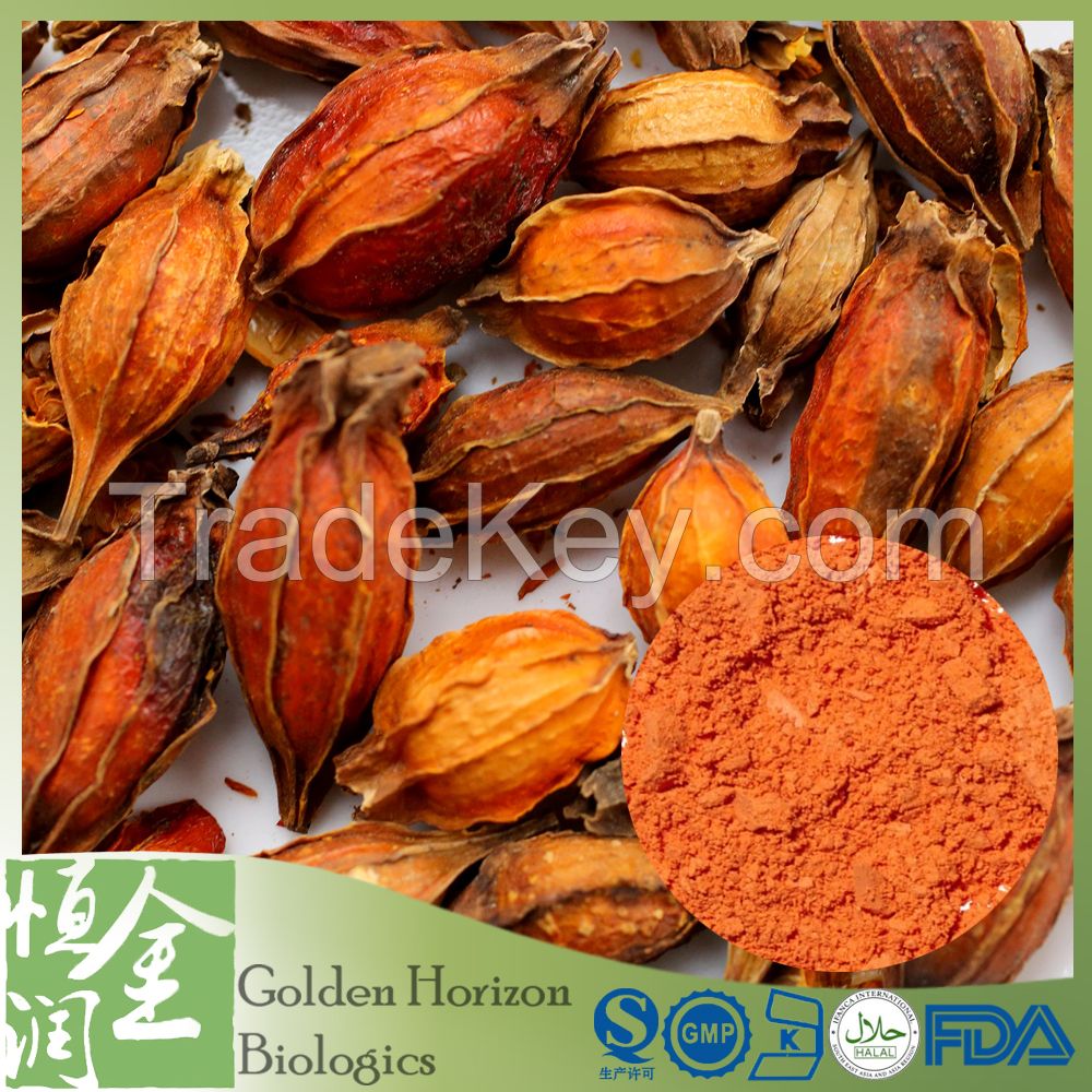  Healthcare Product GMP Certified Gardenia Extract 