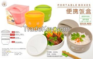 Portable boxes Protable circular Boxes Plastic tableware Lunch box Pop