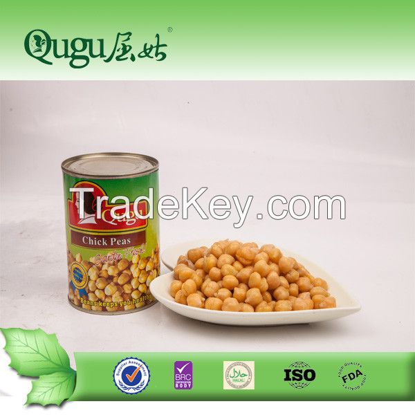 canned halal food companies canned chick peas