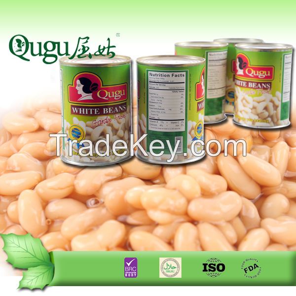 canned halal food companies canned white beans in brine