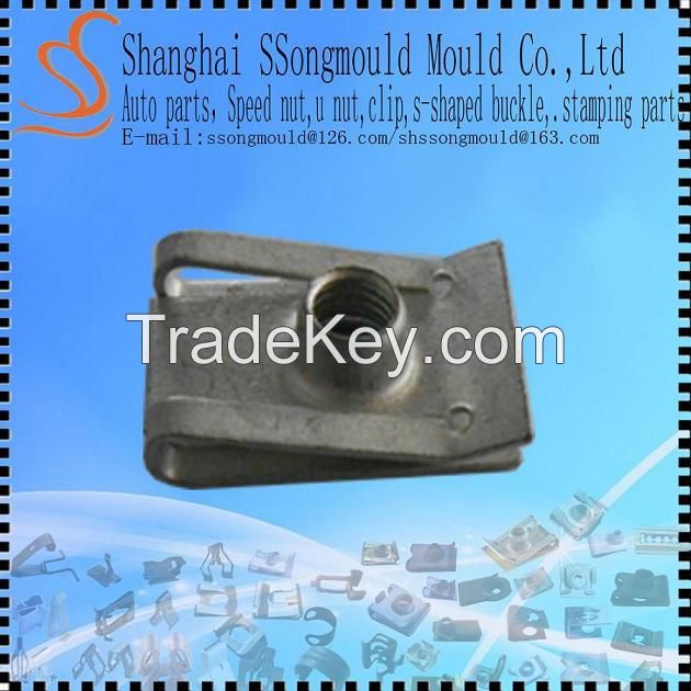 Ssongnould Bumper cover Clamping U Nut OEM