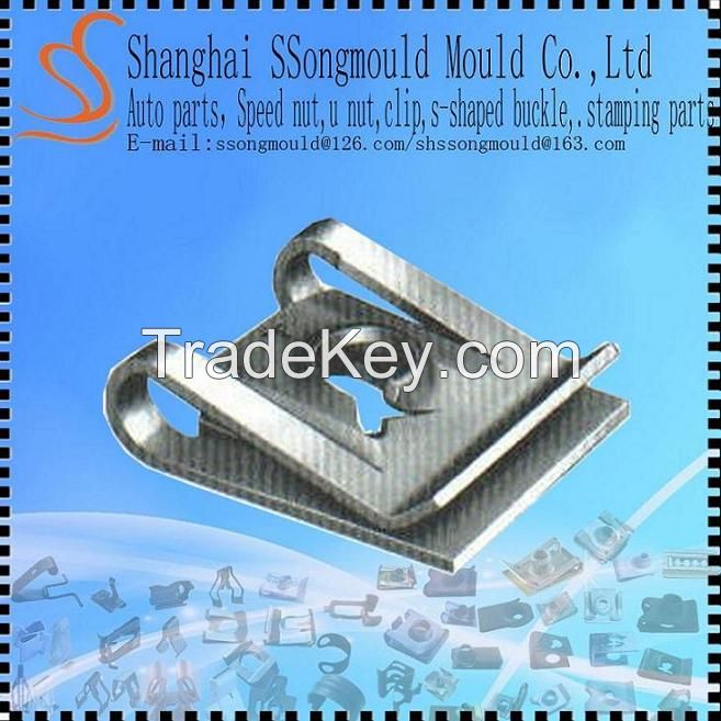 Ssongmould Plain Steel Type U Speed Nut  OEM