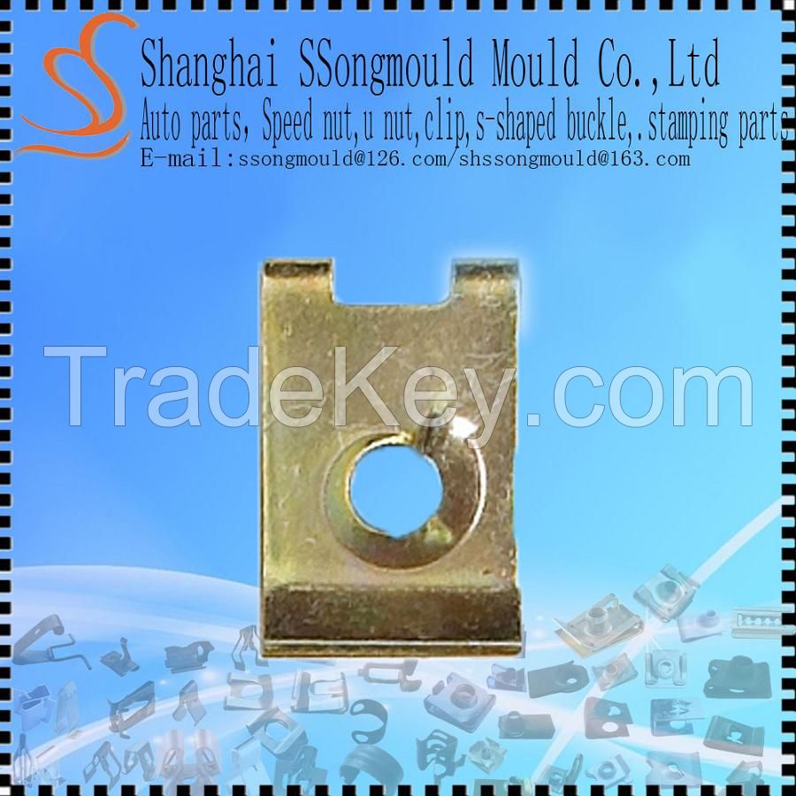 Ssongmould Plain Steel Type U Speed Nut  OEM