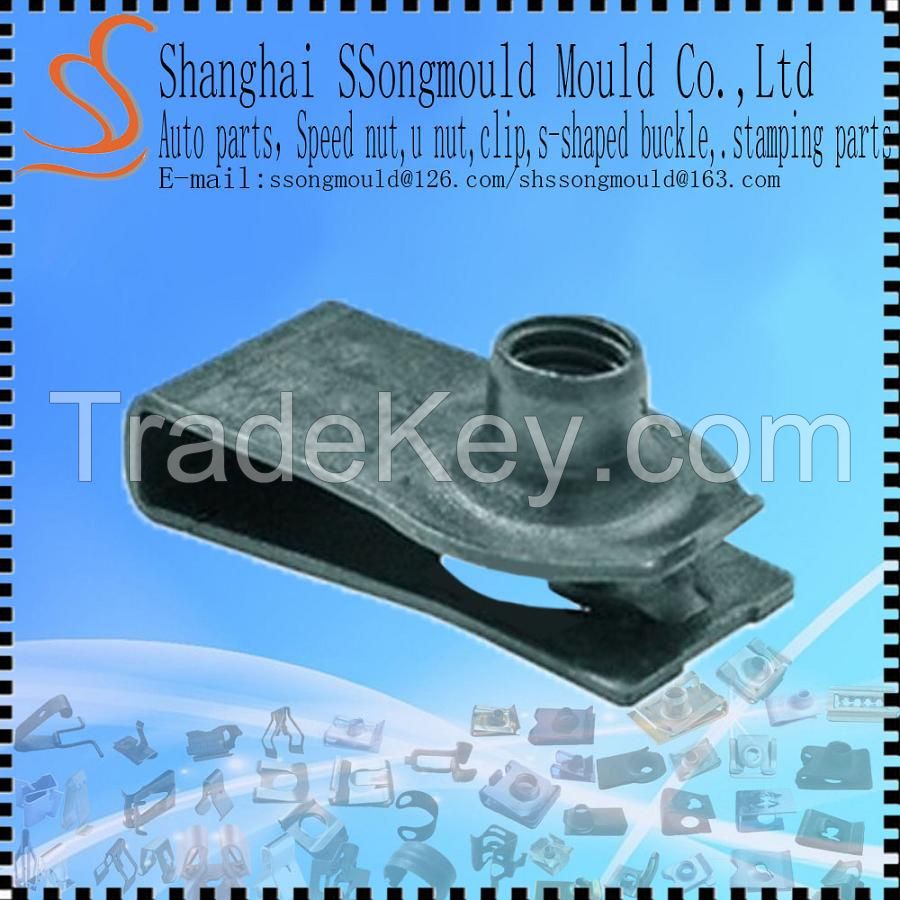 Ssongmould Plain Steel Type U Speed Nut  OEM