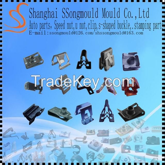 Ssongmould Special  zinc plated Self Locking Nuts OEM