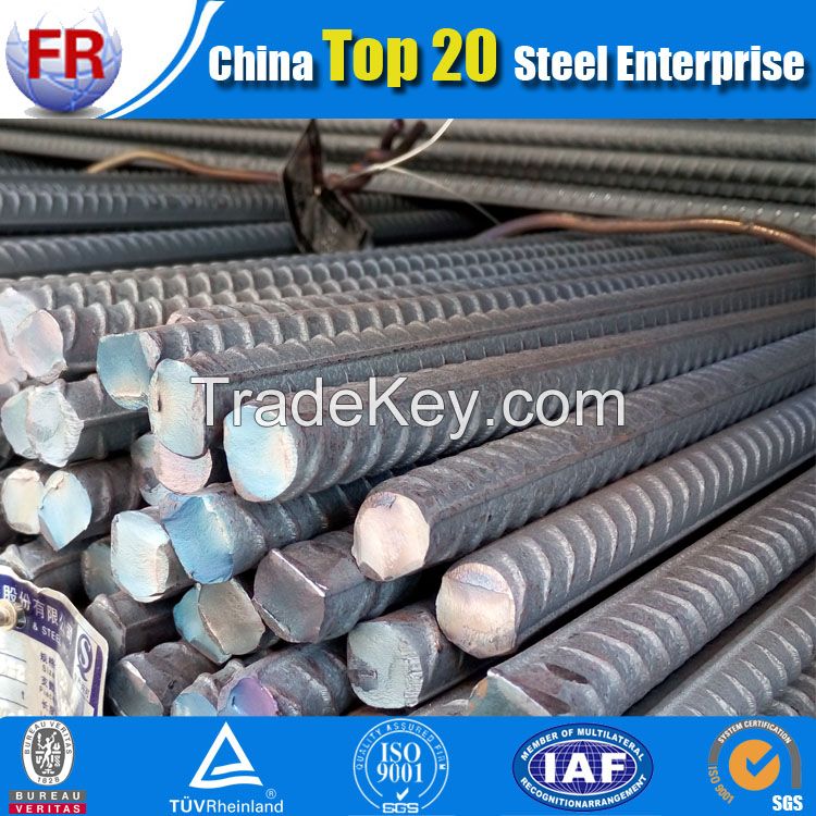 deformed steel bar steel rebar