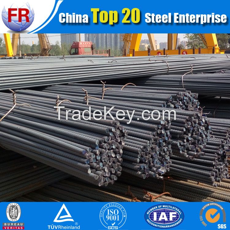 deformed steel bar steel rebar