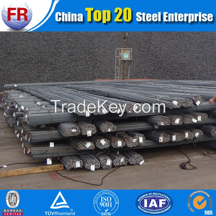 costruction reinforcing steel bar