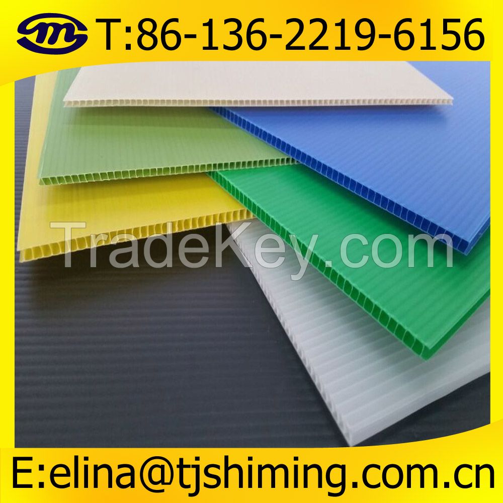 plastic corrugated sheet