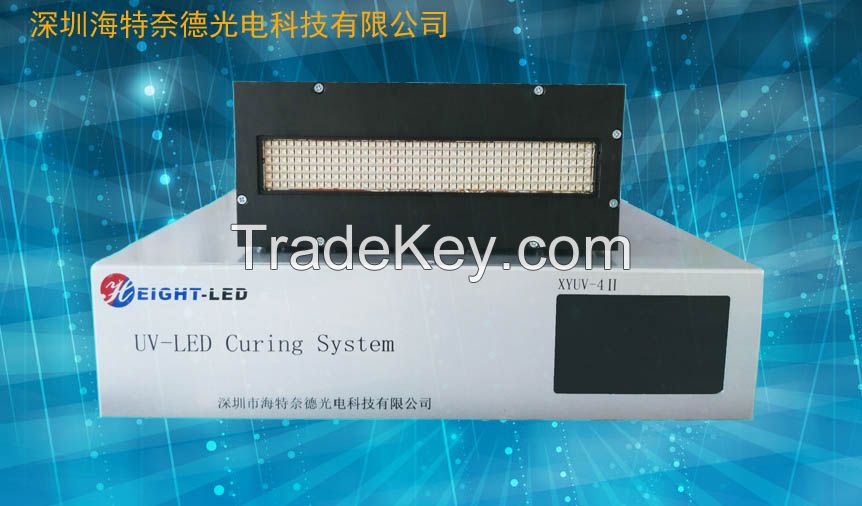 uv led curing machine