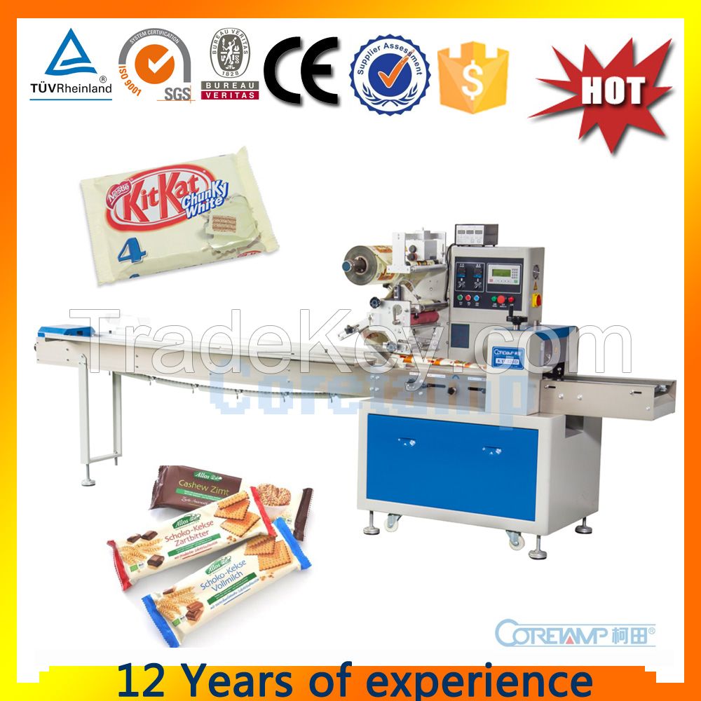 KT-250B Automatic bread packing machine