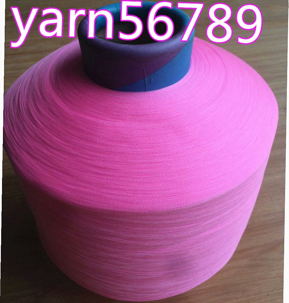 Dope Dyed Polypropylene DTY