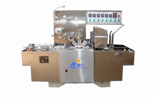 Eraser Packing Machine (CY2000X)