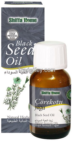 Black Seed Oil Natural Herbal Oils Immuntiy Booster