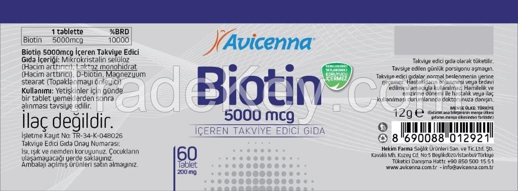 Height Supplement Biotin Tablet 5000 mcg