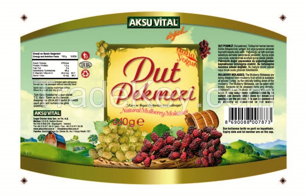 Mulberry Molasses Turkish Food Product Containing Vitamins and Minerals Mulberry Juice Molasses 450 gr Mulberry Juice Concentrate Pulp Marmalade