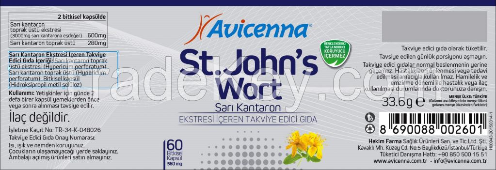 St John's Wort Capsule Hypericin and Hyperforin Herbal Health Medicine Natural Antidepressant