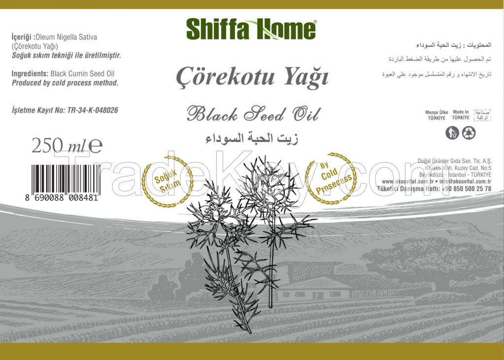Black Seed Oil Herbal Nigella Seed Oil Habbatus Sauda Cold Pressed 250 ml