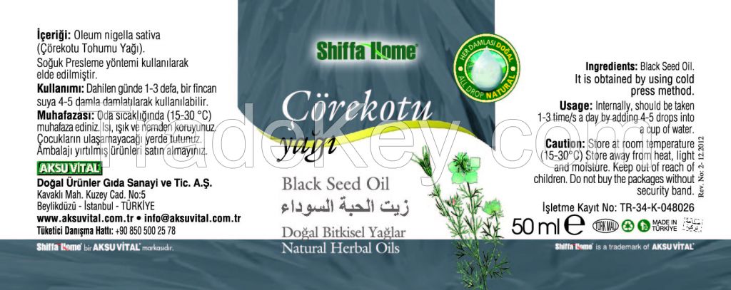 Pure Black Cumin Seed Oil Glass Bottle / Kalonji Oil / Nigella Seed Oil