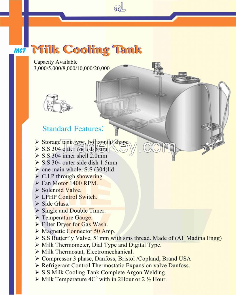 milk chiller price