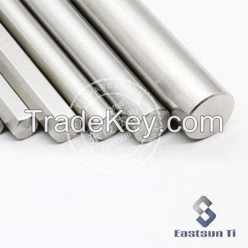 Baoji Eastsun Titanium bars and rods