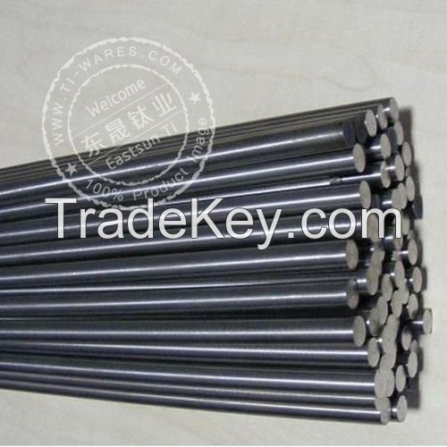 Baoji Eastsun Titanium bars and rods