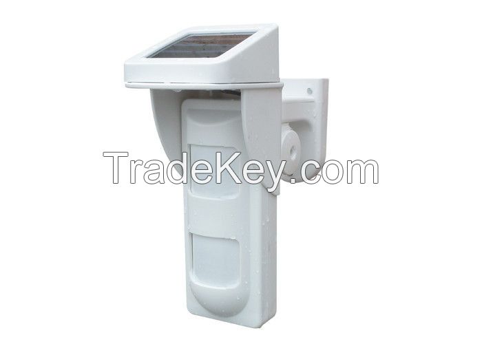 Outdoor Alarm Motion Detectors With Solar Power independent dual eleme
