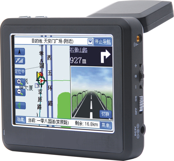 3.5 inch GPS Navigator+PMP