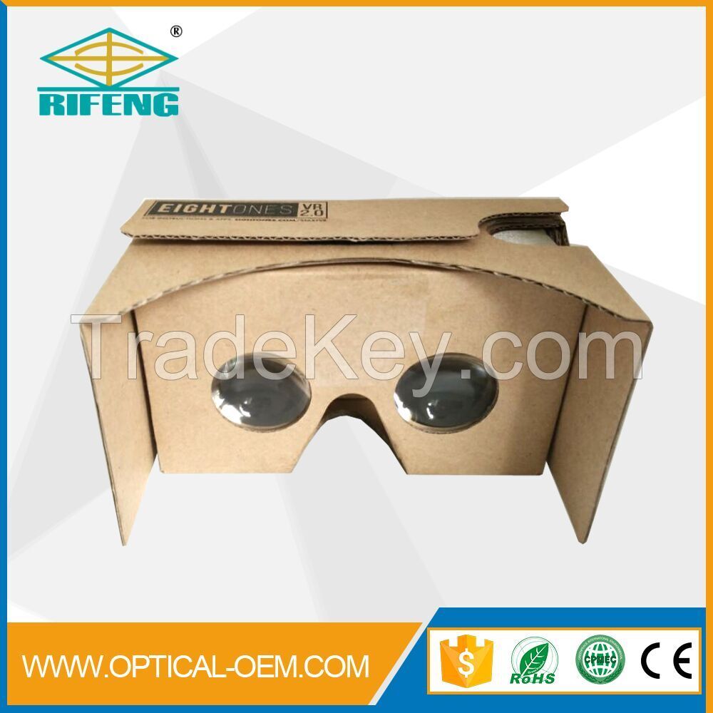 Google cardboard version 2.0