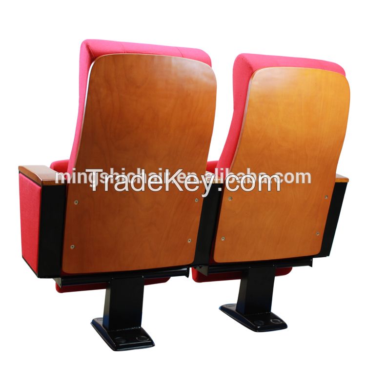 recliner comfortable auditorium chair MS-530